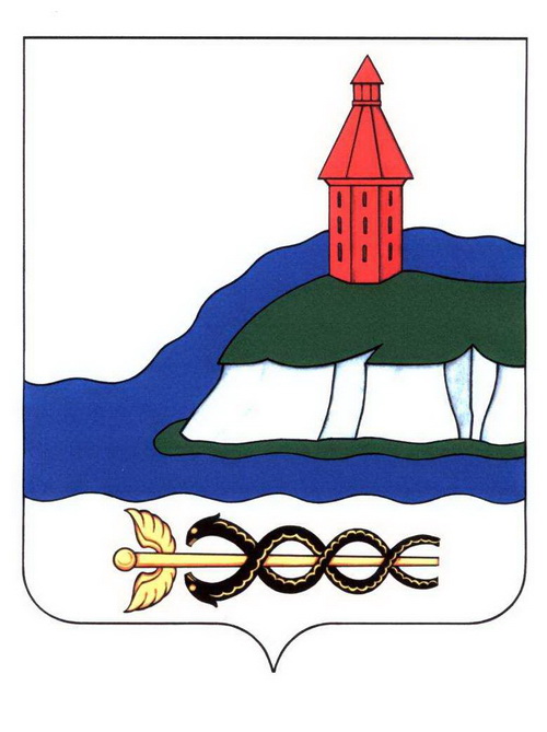 Герб.