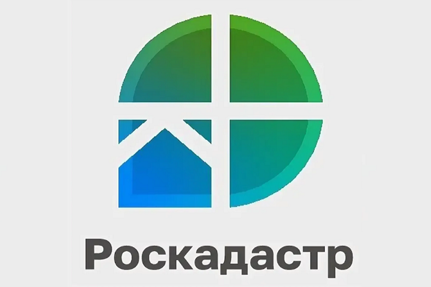 В Воронеже провели первые в этом году выездные консультации в садоводческих товариществах.