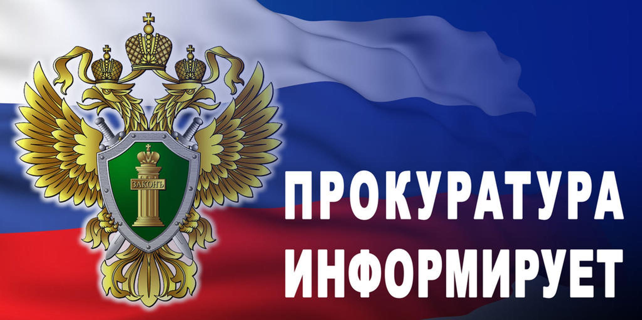 Противодействие незаконной миграции.