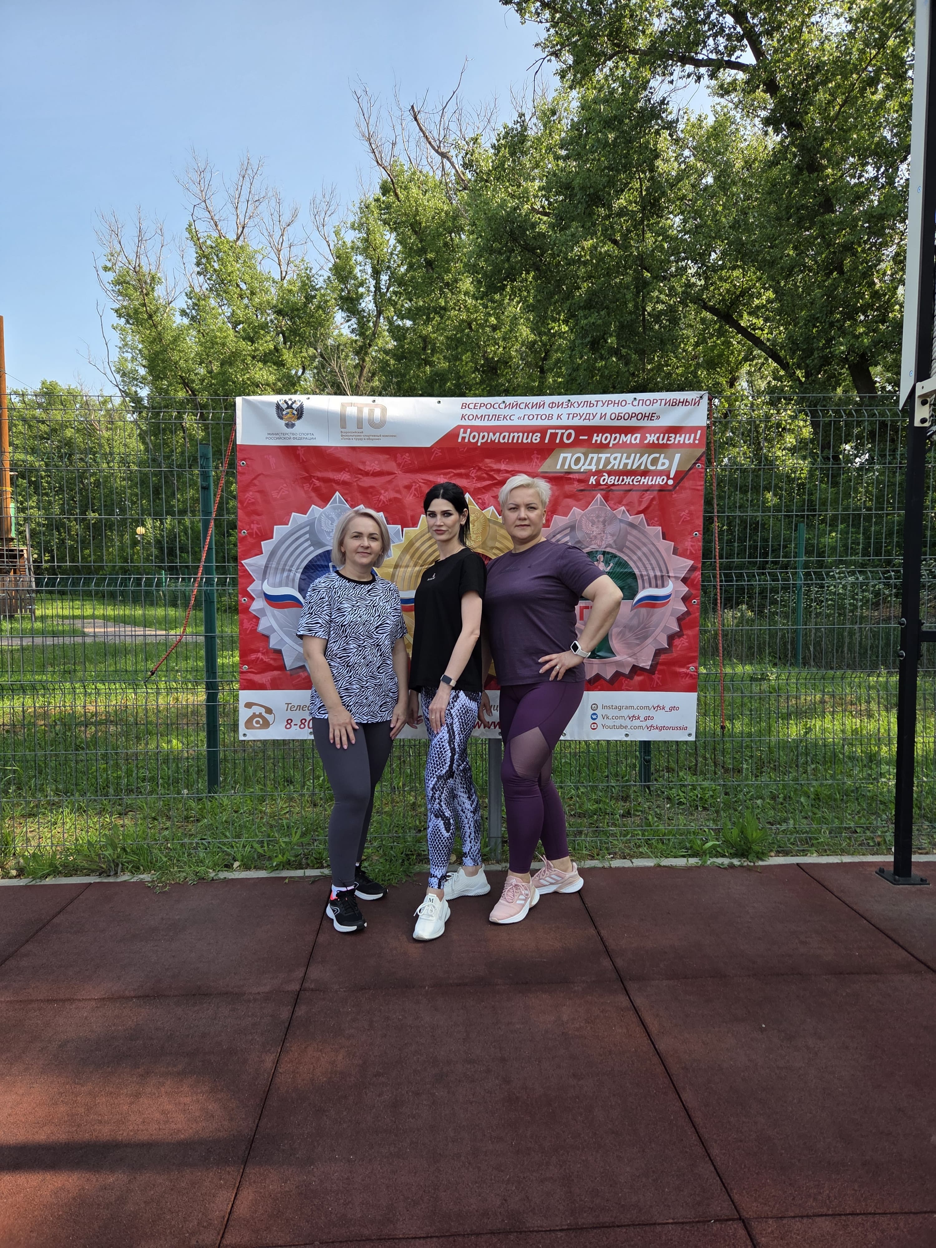 Участниками Движения ВФСК ГТО стали активисты филиала ПАО МК «Воронежский» «Калачеевский сырзавод»..