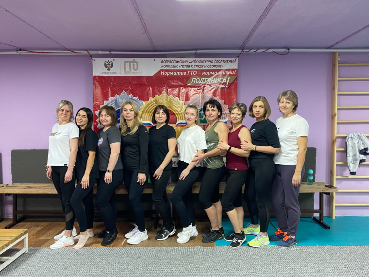 Девчата из фитнес-группы SPORTLlFE пробовали свои силы в выполнении нормативов комплекса ВФСК ГТО.. Девчата из фитнес-группы SPORTLlFE пробовали свои силы в выполнении нормативов комплекса ВФСК ГТО..